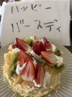 ���������a����🎉